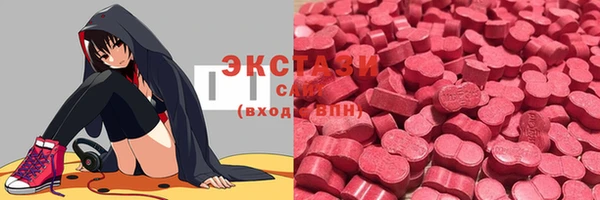 кокаин Лагань