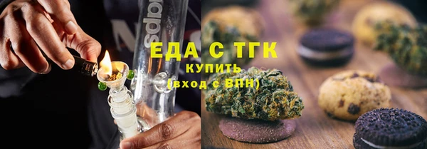 прущие грибы Лиски