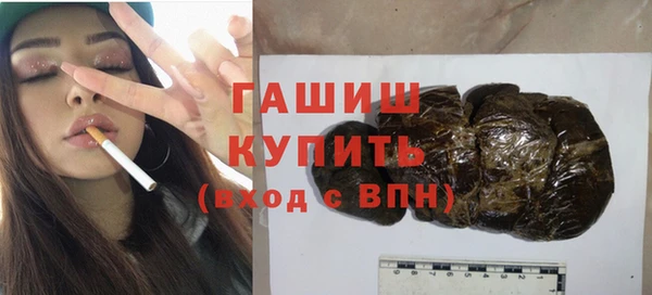 кокаин Лагань