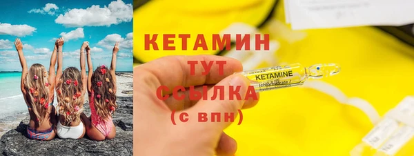 кокаин колумбия Лихославль