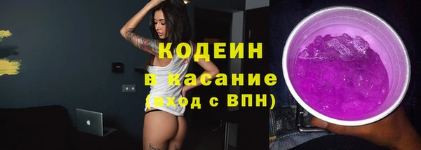 прущие грибы Лиски