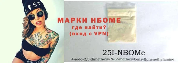 тгк Ладушкин