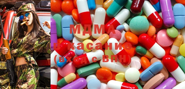 трава Лабытнанги