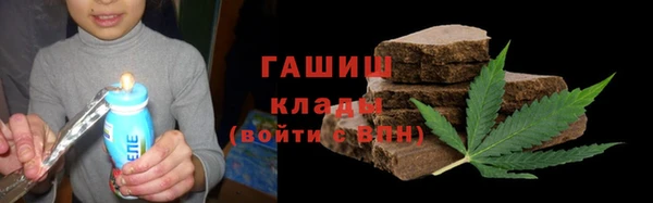 кокаин колумбия Лихославль