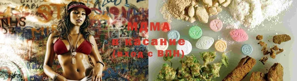 тгк Ладушкин