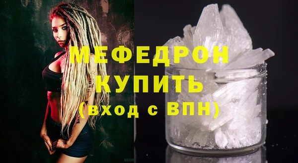тгк Ладушкин