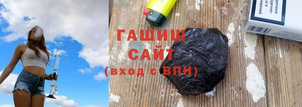тгк Ладушкин