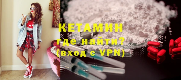 кокаин колумбия Лихославль